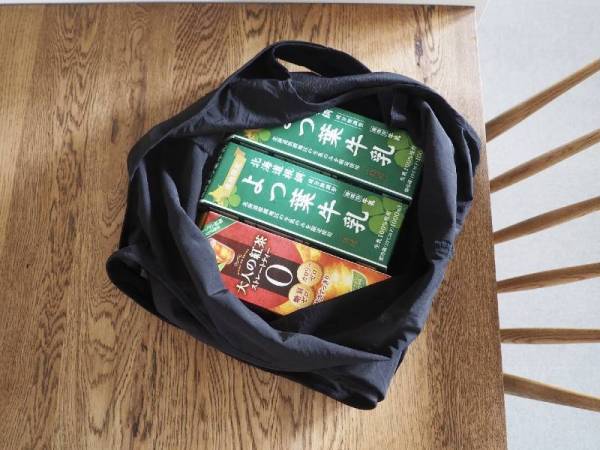 bon moment（ボンモマン）のエコバッグ、どう使い分ける？わが家での使い分けレポ[PR]