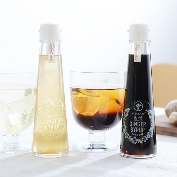 黒糖ジンジャー＆レモンシロップで、夏の疲れを美味しくリセット【ミルク餅レシピ付き】