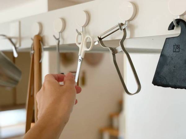 【整理収納アドバイザーのお片付けノート 】時間の整え方[PR]