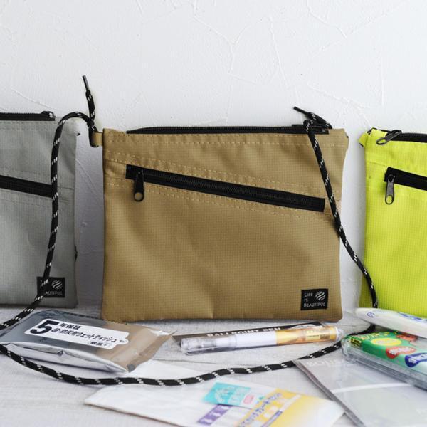 機能的でインテリアの邪魔もしない！「防災グッズ」5選