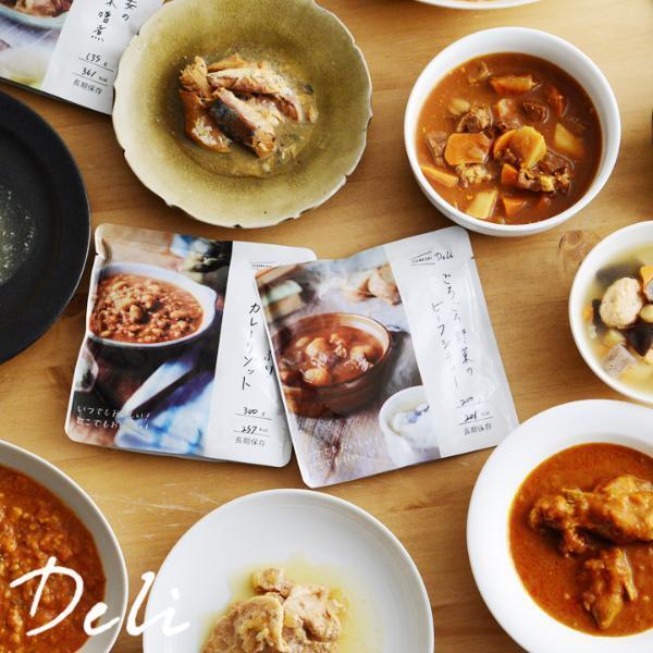 お、オシャレ。 これ・・・非常食なんです！数年後開けるのが楽しみになる防災食って？【インスタグラマーさんのものえらび】[PR]