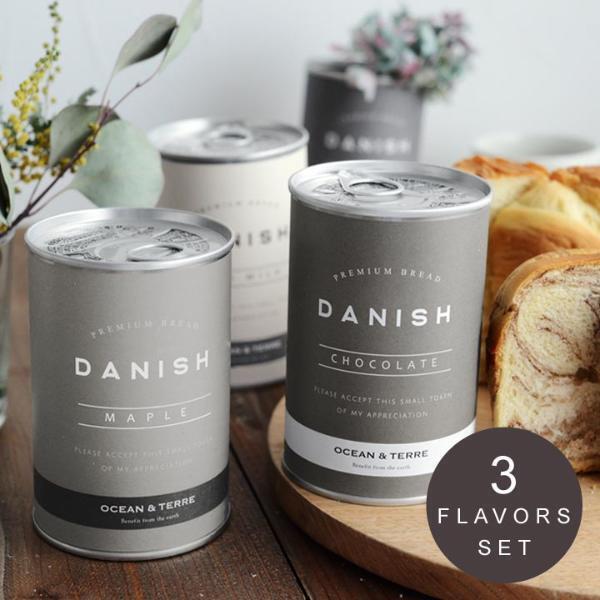 お、オシャレ。 これ・・・非常食なんです！数年後開けるのが楽しみになる防災食って？【インスタグラマーさんのものえらび】[PR]