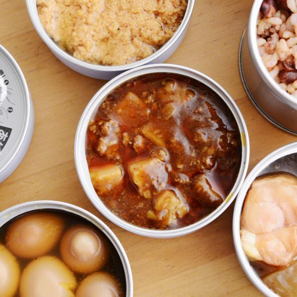 お、オシャレ。 これ・・・非常食なんです！数年後開けるのが楽しみになる防災食って？【インスタグラマーさんのものえらび】[PR]