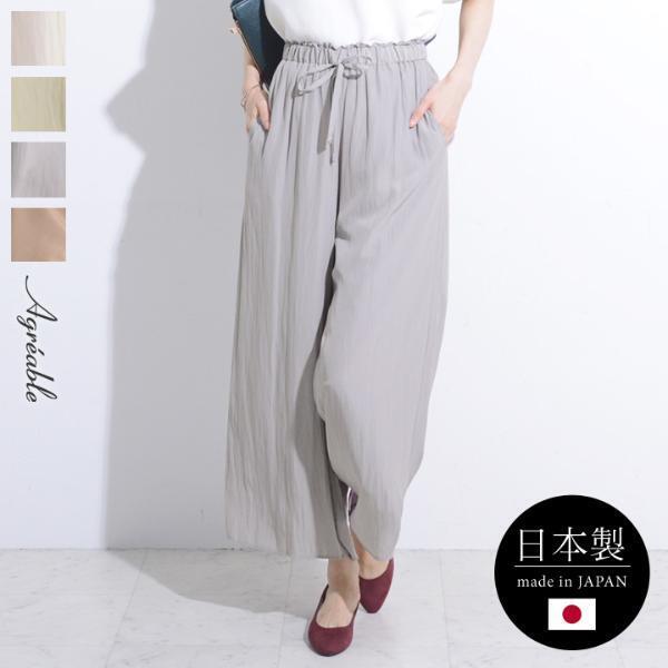 「柔らか〜い！」つい声が出るほどの履き心地を実現した「柔らか本革バレエシューズ」って？[PR]