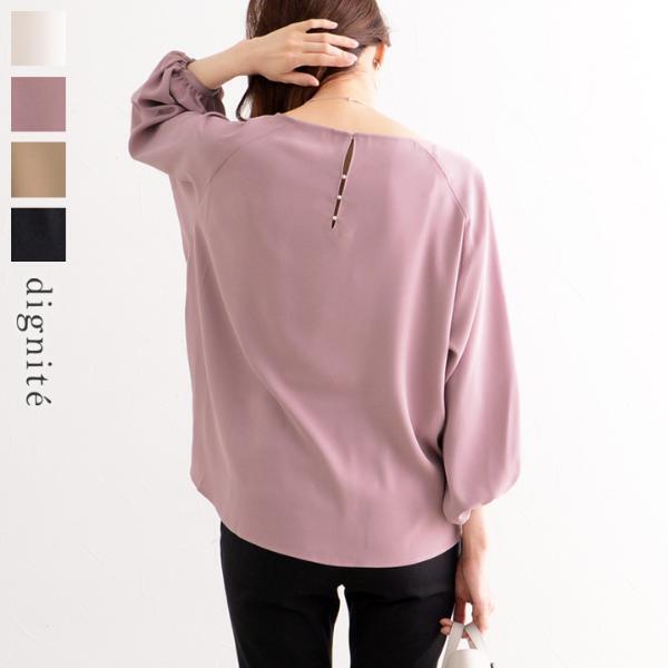 「柔らか〜い！」つい声が出るほどの履き心地を実現した「柔らか本革バレエシューズ」って？[PR]