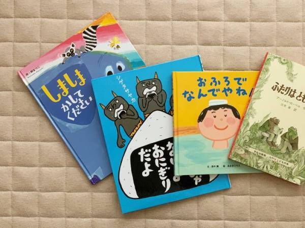 「本の家」で大人も子供も楽しい読書時間を。[PR]