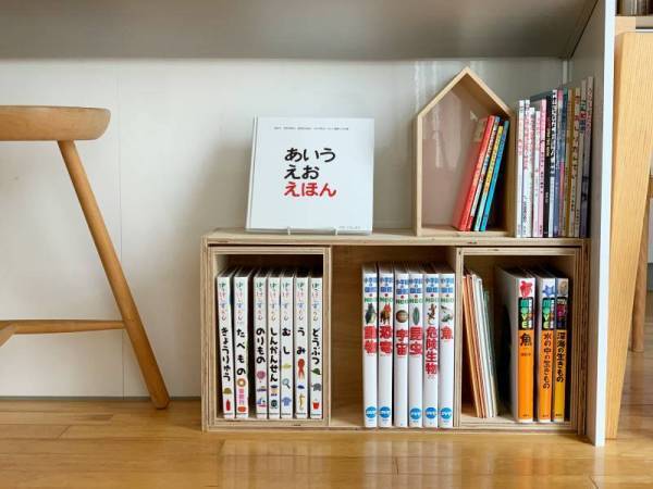 「本の家」で大人も子供も楽しい読書時間を。[PR]