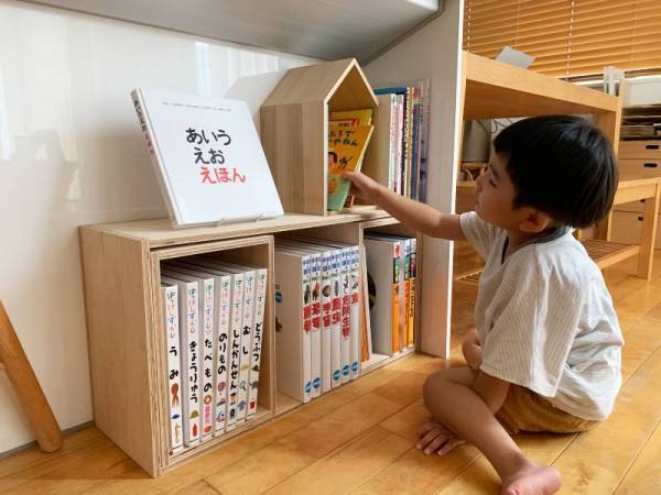 「本の家」で大人も子供も楽しい読書時間を。[PR]