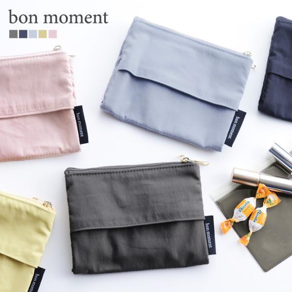 ゴミ入れも予備マスクも。出先での「困った」が解決できる“おまとめポーチ”[PR]