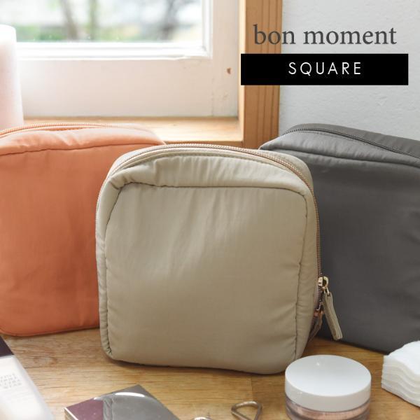 どちらがぴったり？あのbon moment化粧ポーチ2タイプを徹底検証！[PR]