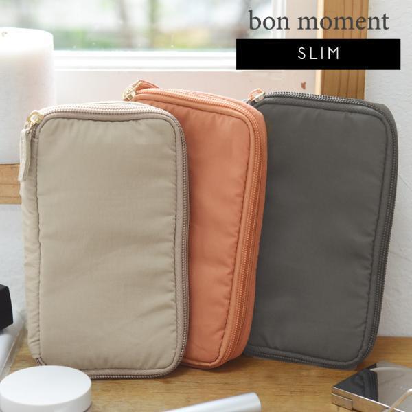 どちらがぴったり？あのbon moment化粧ポーチ2タイプを徹底検証！[PR]