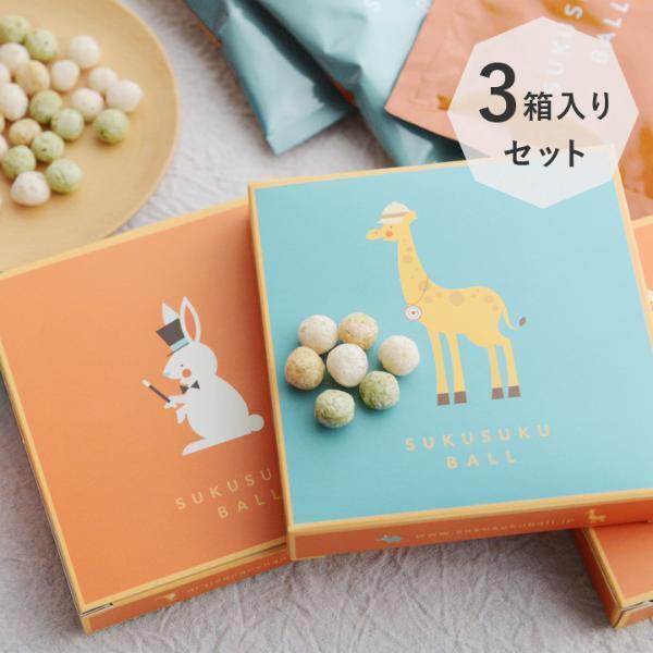 小さなシアワセのおすそ分け。スイーツから実用品まで、気軽に贈れるプチギフト5選[PR]