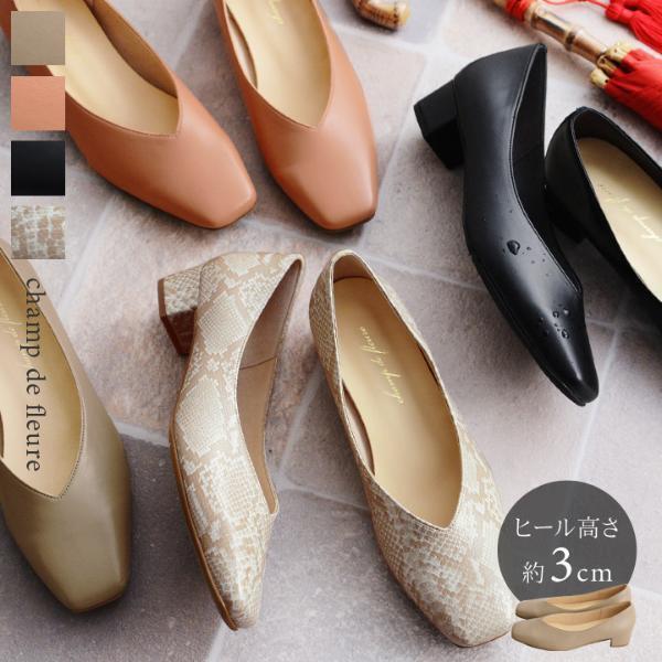 40代女性が知っておくべき！2020秋のファッショントレンドおさらい会[PR]