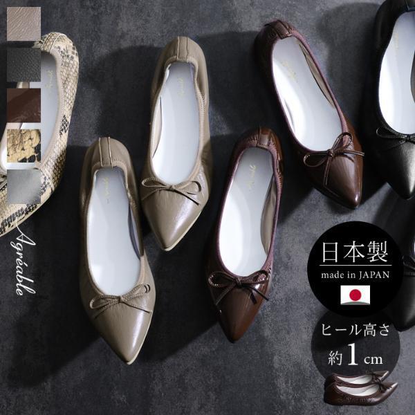 40代女性が知っておくべき！2020秋のファッショントレンドおさらい会[PR]