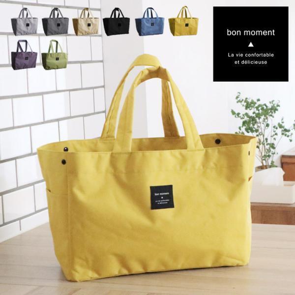 複数使いが新定番！？インスタグラマーさん達のエコバッグ使い分け術[PR]