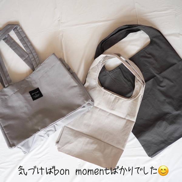 複数使いが新定番！？インスタグラマーさん達のエコバッグ使い分け術[PR]