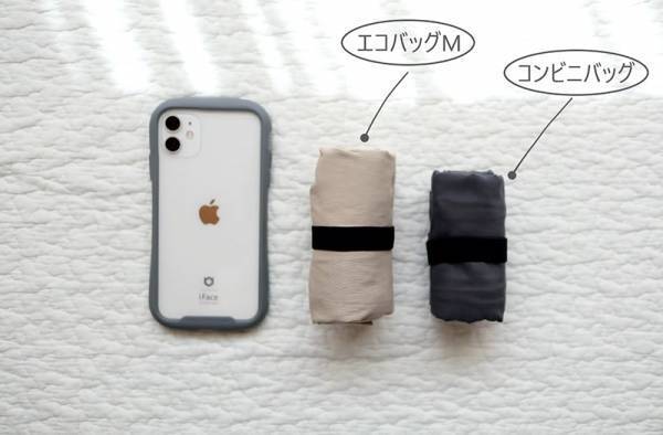 複数使いが新定番！？インスタグラマーさん達のエコバッグ使い分け術[PR]