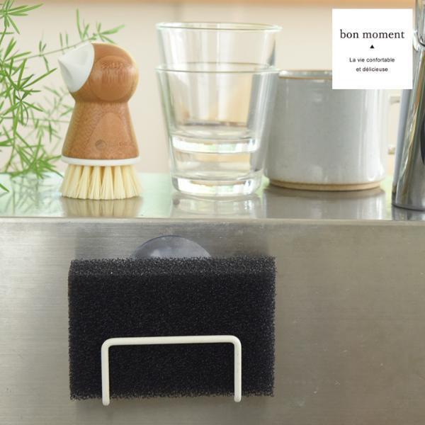 やっと見つけた！ずっとお付き合い出来そうな食器洗いスポンジ[PR]