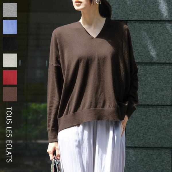 秋のコーディネートを広げる、シンプルなスタンダードアイテム。[PR]