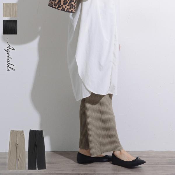 秋のコーディネートを広げる、シンプルなスタンダードアイテム。[PR]