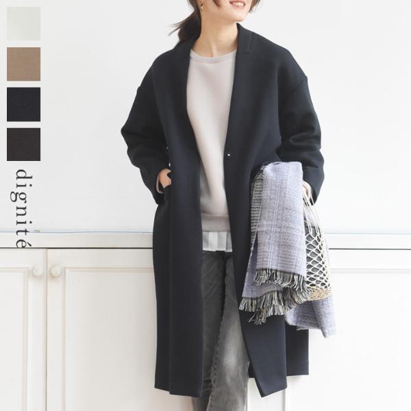 気温差もこわくない！今すぐ欲しい秋冬アウター、あなたはどれ選ぶ？[PR]