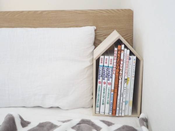 場所を選ばず置けて、本棚にもインテリアにもなる「本の家」[PR]