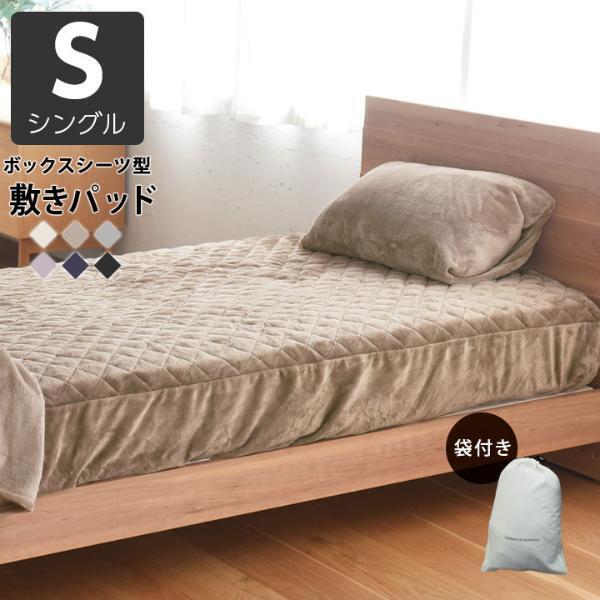 2020年冬、インスタグラマーさんたちの「伝説の毛布」寝室コーデ集[PR]