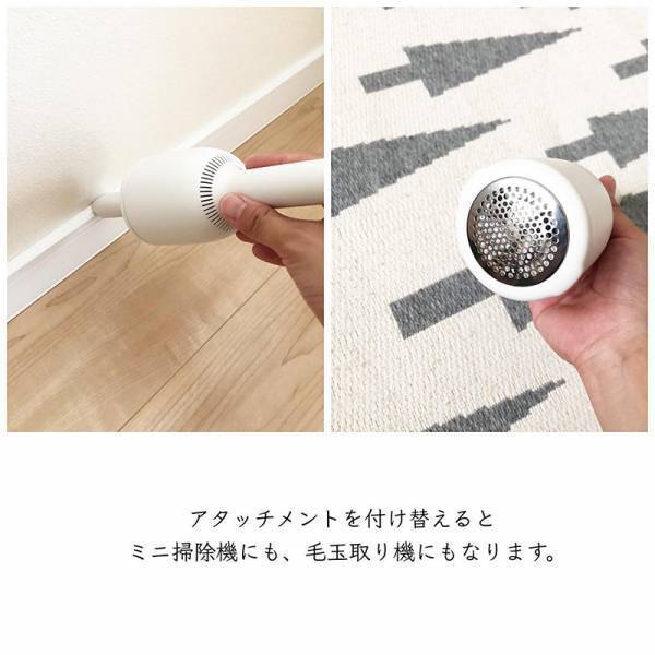 「消しカスどうにかしてー！」のプチストレスは、バキューミ卓上クリーナーで解決！