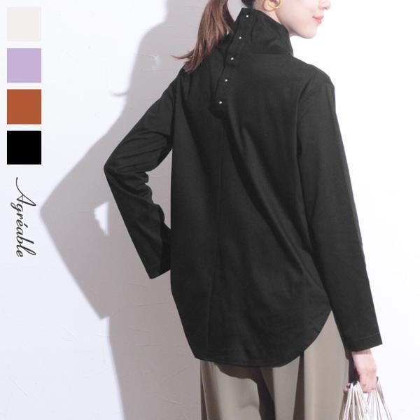 定番アイテムをアップデート！冬に向けて追加投入したい着回し力◎アイテム3選[PR]