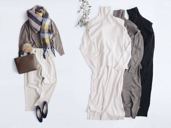 定番アイテムをアップデート！冬に向けて追加投入したい着回し力◎アイテム3選[PR]