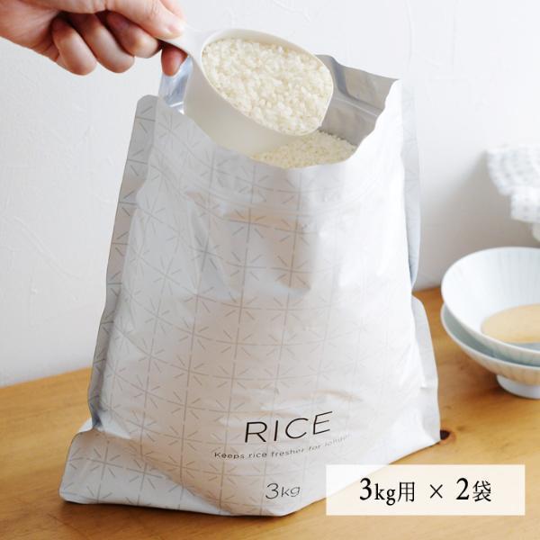 冷蔵庫内も大掃除！ スッキリ片付く「冷蔵庫おすすめ収納グッズ」5選