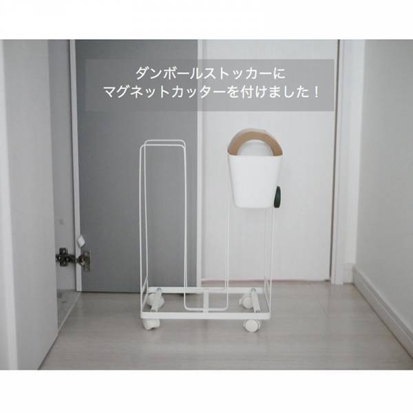 通販ライフの必需品！ダンボールカッターで、面倒だった段ボールの片付け楽にします。[PR]