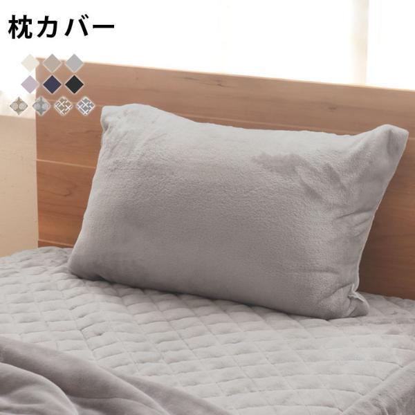 2020年冬、インスタグラマーさんたちの「伝説の毛布」寝室コーデ集 第2弾[PR]