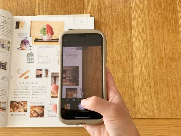 整理収納アドバイザーが実践中！「紙もの整理のコツ」