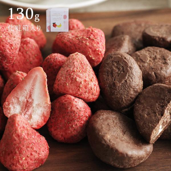 クリスマス前にプレゼントしたい。大人女子へ贈るプチギフト特集[PR]