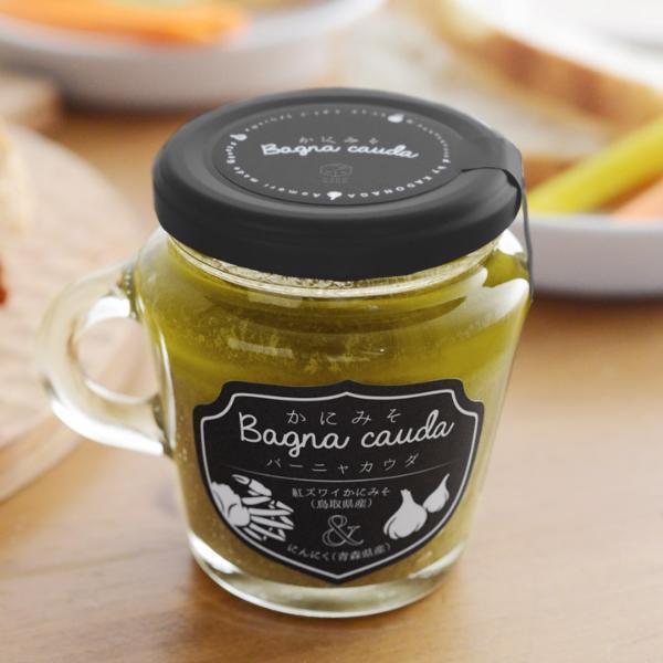 クリスマス前にプレゼントしたい。大人女子へ贈るプチギフト特集[PR]