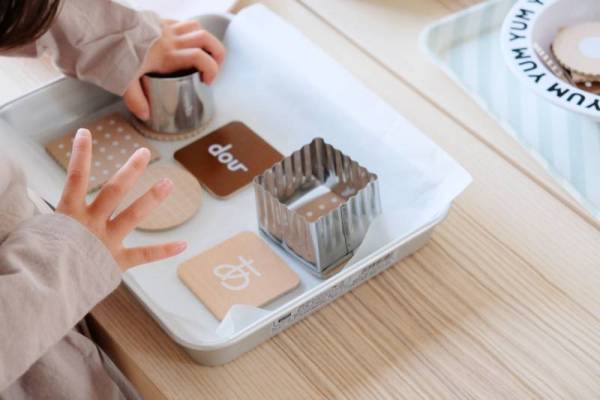 車もおままごとも、イマドキの可愛い♪子供向けクリスマスプレゼント７選[PR]