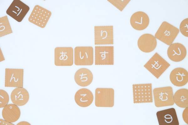 車もおままごとも、イマドキの可愛い♪子供向けクリスマスプレゼント７選[PR]