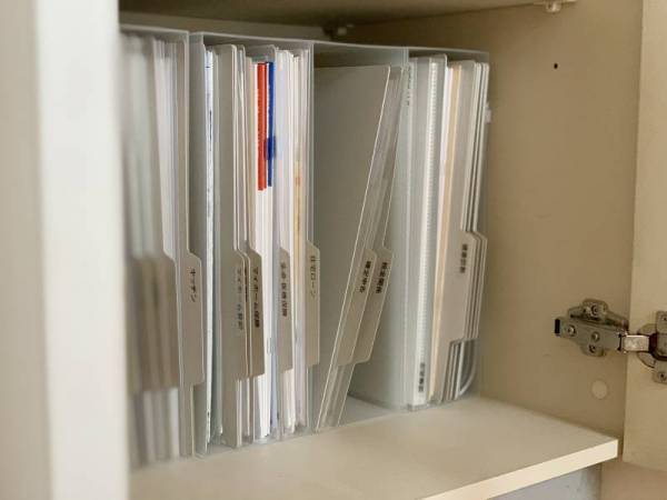 【連載】「整理収納アドバイザーのお片付けノート 」紙もの整理のコツ＜後編＞[PR]