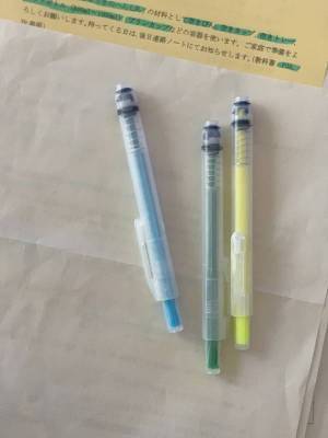 【連載】「整理収納アドバイザーのお片付けノート 」紙もの整理のコツ＜後編＞[PR]