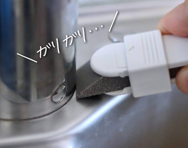 来年こそは汚れを溜めない！インスタグラマーさんご愛用、予防掃除グッズ３選[PR]