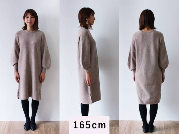 ニットチュニックワンピ今年はどう着る？身長別スタッフ着用コーディネート集[PR]