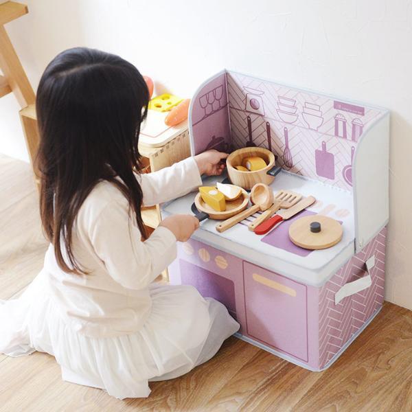 男の子にも◎、収納ボックスにもなる「小さなおままごとキッチン」。[PR]