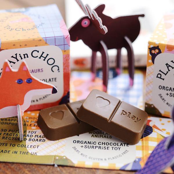 【2021年バレンタイン】プレゼントやご褒美に！心躍るチョコレート特集[PR]