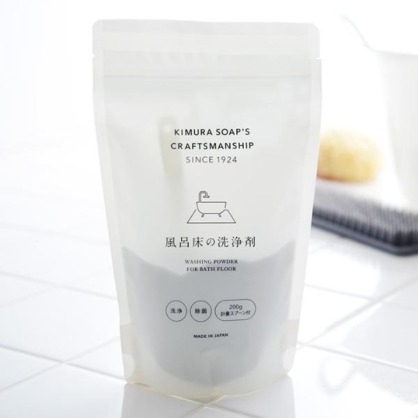 おうち時間をもっと快適に！キレイが続くお掃除グッズ【インスタグラマーさんのもの選び】[PR]