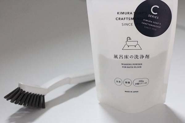 おうち時間をもっと快適に！キレイが続くお掃除グッズ【インスタグラマーさんのもの選び】[PR]