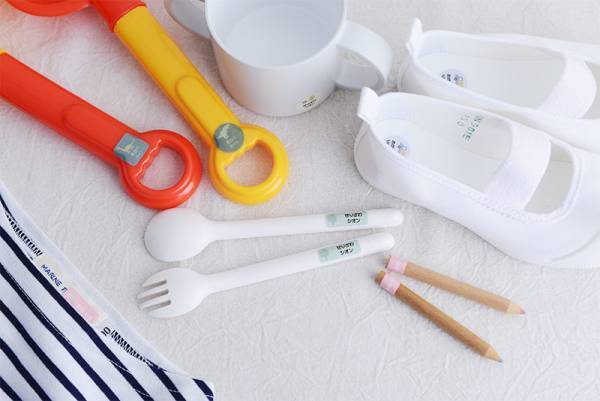 2021年「入園・入学準備」お名前付けがサクサク捗る！人気のおなまえシール編[PR]