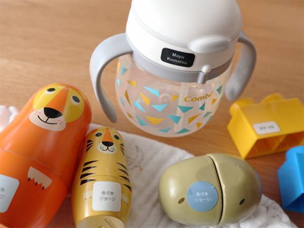 2021年「入園・入学準備」お名前付けがサクサク捗る！人気のおなまえシール編[PR]