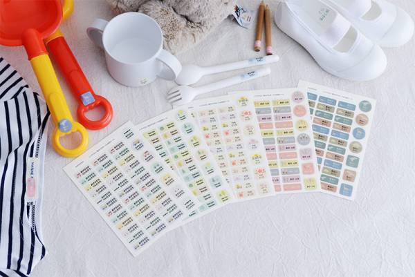 2021年「入園・入学準備」お名前付けがサクサク捗る！人気のおなまえシール編[PR]