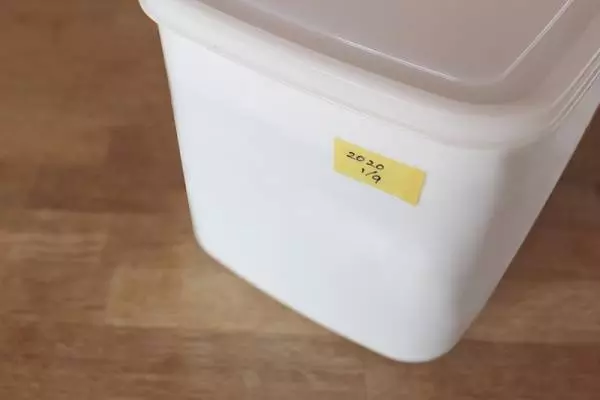 味噌キットで挑戦！初めての味噌作り〜気になる出来上がり、その味は？